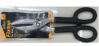 Ножницы для мягких металлов 200мм (прямой рез) Fixtop 13003. Большой выбор на сайте Трейдимпорт