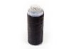 Резиновая смесь 2БК-11 каландрованная толщиной от 1 до 4 мм БХЗ. Большой выбор на сайте Трейдимпорт