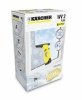 Стеклоочиститель Karcher WV 2 Plus *EUII. Большой выбор на сайте Трейдимпорт