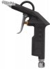 Пистолет обдувочный ERGUS короткий носик, разъем EURO, профи 770-889. Большой выбор на сайте Трейдимпорт