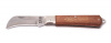Нож складной Partner PA-947-1. Большой выбор на сайте Трейдимпорт