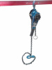 Лебедка подвесная трещоточная 1.5т (длина цепи - 1.5м) Forsage F-TR7015(TRC). Большой выбор на сайте Трейдимпорт