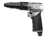 Пневмотвертка пистолетного типа 1/4" (95Нм, 1800 об/мин, 113 л/мин ) Forsage RF-8225(F-SM-8225). Большой выбор на сайте Трейдимпорт