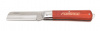 Нож универсальный 180мм, в блистере Forsage F-702. Большой выбор на сайте Трейдимпорт