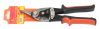 Ножницы по металлу "правый рез" 10" - 255мм, на пластиковом держателе KINGTUL KT-02001S-10. Большой выбор на сайте Трейдимпорт