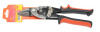 Ножницы по металлу "левый рез" 10" - 255мм, на пластиковом держателе KINGTUL KT-02002S-10. Большой выбор на сайте Трейдимпорт
