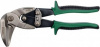 Ножницы по металлу правые на 90° 30х225мм (CrMo, HRC60-62) "Yato" Yato YT-1914. Большой выбор на сайте Трейдимпорт