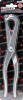 Щипцы для снятия тормозной пружины 220мм,в блистере Forsage F-9B0105. Большой выбор на сайте Трейдимпорт