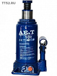 Домкрат бутылочный AE&T T20210