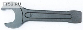На сайте Трейдимпорт можно недорого купить Ключ рожковый ударный короткий 55мм Clip on TD1202 55MM. 