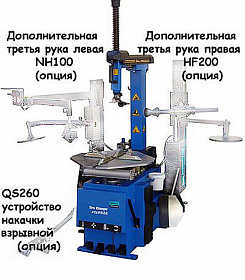 На сайте Трейдимпорт можно недорого купить Шиномонтажный станок автомат XTC990A. 