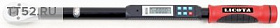 На сайте Трейдимпорт можно недорого купить Динамометрический ключ электронный 1/2" 20-200Нм AQED-N4200. 