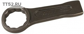 На сайте Трейдимпорт можно недорого купить Ключ накидной ударный короткий 41мм Clip on TD1201 41MM. 