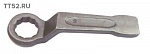 Ключ накидной ударный 45гр  55мм TD1203 55MM