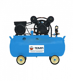 На сайте Трейдимпорт можно недорого купить Компрессор поршневой ТЕМП TC100LA330A. 