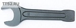 Ключ рожковый ударный короткий 41мм Clip on TD1202 41MM