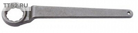 На сайте Трейдимпорт можно недорого купить Ключ накидной односторонний 45гр 36мм TD1204 36MM. 