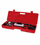 Молоток обратный (9 предметов) Станкоимпорт KA-1309