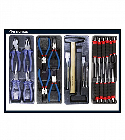 Тележка инструментальная 287 пр. 5 полок Licota AWX-2602RSK01