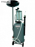 Передвижная маслосборочная установка WDK-89090 для слива масла и технических жидкостей