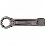 Ключ накидной ударный короткий 75 мм GR-IR075